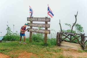 BIB: 
                            <button type="button" onclick="openModal(25047550)" class="btn btn-primary btn-sm float-right btn-popup" data-toggle="modal" data-target=".modal-high-quality">
                        <i class="fas fa-shopping-cart"></i> Add to Cart
                    </button>
                                            <button type="button" onclick="isThisMe(25047550, true)" class="btn btn-success btn-sm float-right btn-popup btn-isme hidden" data-toggle="tooltip" data-placement="bottom" title="นี่คือรูปของคุณใช่ไหม คลิกที่นี่เพื่อเอาเข้าอัลบั้ม">
                        <i class="fas fa-plus"></i> Add to album
                    </button>
                    <button type="button" onclick="isThisMe(25047550, false)" class="btn btn-warning btn-sm float-right btn-popup btn-isnotme hidden">
                        <i class="fas fa-ban"></i> Remove from album
                    </button>